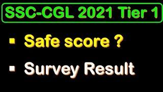 SSC CGL 2021 Expected cut off | Safe score for Tier-1