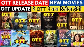 zara hatke zara bachke ott release date I leo ott release date @NetflixIndiaOfficial @PrimeVideoIN