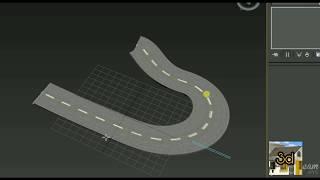 Making curved road in 3dsmax malayalm