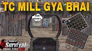 LAST ISLAND OF SURVIVAL LITE GAMEPLAY VIDEOS II I RAID BASE IN LAST DAY RULE SURVIVAL LITE