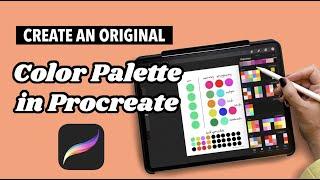 How to Make Color Palettes on Procreate