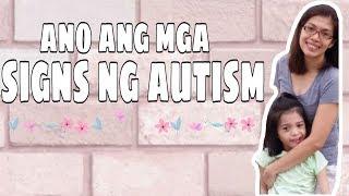 PAANO MALALAMAN KUNG MAY AUTISM ANG BATA || YnaPedido 