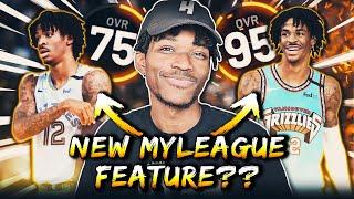 2K ADDED A NEW FEATURE TO MYLEAGUE THAT NO ONE IS TALKING ABOUT...