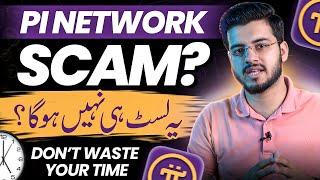 Pi Network New Update 2024 - Pi Network Scam or Real - Pi Price Prediction