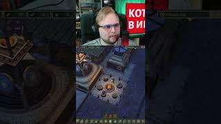  Смотрим Бобров в Игре Timberborn #kotsplay #видеоигры #Timberborn