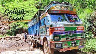 Baglung Mulpani to Pokhara Trip | Truck Vlog | Ep-1 |