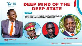 MUHOOZI AGUDDE MULUKWE LWA BAMAFIA LWEBAKOZE OKUWAMBA KITAWE, AGENDA KUBASIIBA. #deepmind .