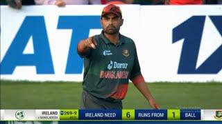 3rd ODI Match Full Highlights | Bangladesh vs Ireland 2023 Match Highlights | BAN vs IRE