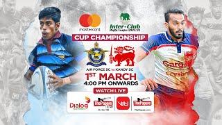 Air Force SC vs Kandy SC | CUP Championship| Mastercard Inter-Club ‘A’ Division Rugby League 2024/25