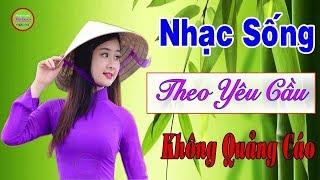 LK Nhạc Sống Theo Yêu Cầu - Mất Tiền Chưa Chắc Được Nghe Nhạc Này... Đúng Là Tuyệt Phẩm Có 102