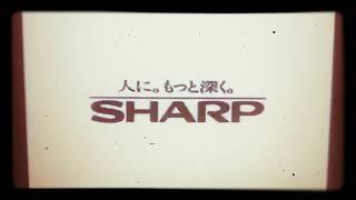 Japanese Commercial Logos Volume 3 Part 2