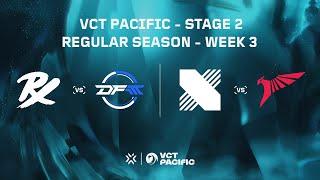 [中文] PRX vs. DFM | DRX vs. TLN - VCT Pacific - 例行賽 - Week 3 Day 3