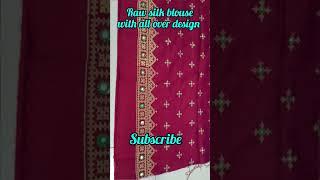 Raw silk blouse with all over design#rawsilksaree#rawsilk #ethnicwear #online #branded