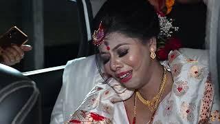 Assamse wedding koina bidai 1 May 2024