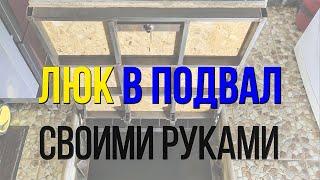 Люк в подвал под плитку своими руками | Осталось добавить аммортизаторы | hidden door without hinges