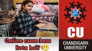 Online exams of Chandigarh university || full Information || PBR vlogs