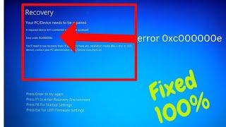 Error code 0xc000000e your PC needs to be repaired windows 11 (2023)