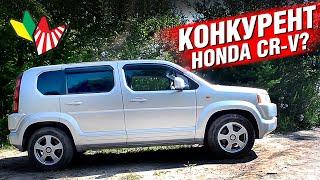 ВЫСОКИЙ МИНИВЕН или КРОССОВЕР? Honda CROSSROAD