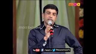 Mahesh Babu abuses Dil Raju ... Pachchi Bhootu!