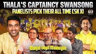 Who Makes It to CSK’s All-Time XI? | Season Finale | Manjal Veyil Maalaiyile Ep 5