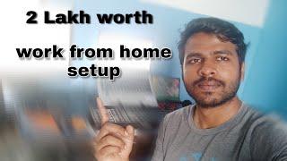 My work from home setup | IT Life in village