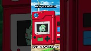 Pokédex Shorts: Bulbasaur #shorts #pokemon