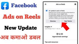 An update to ads on Reels Facebook | Ads on Reels New Update | Facebook An update to ads on Reels