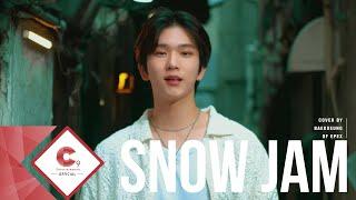 Cover by EPEX 백승 l Rinne - Snow Jam