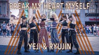 [K-POP IN PUBLIC ONE-SHOT] ITZY(있지) YEJI & RYUJIN - [MIX & MAX] ‘Break My Heart Myself’ by EXCELENT