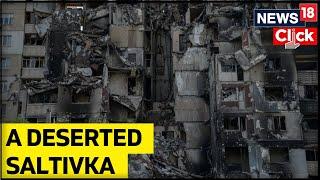 Kharkiv Rebuilding Life But Not In Saltivka | Saltivka Damage By Russian Missiles | Ukraine News