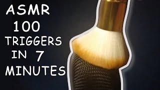 АСМР  100 Триггеров ЗА 7 минут\100 TRIGGERS IN 7 MINUTES\OliSimoly ASMR