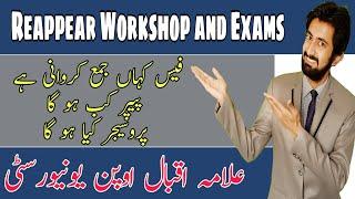 Aiou Reappear Workshop Schedule For Autumn 2020 Students