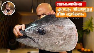 BLUEFIN TUNA CUTTING/TUNA FILLETING/IKEJIME/HOW TO PROCESS FISH AFTER CATCHING/STORY OF BLUEFIN TUNA