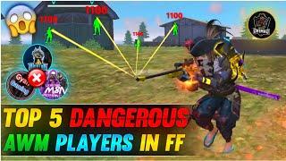 TOP 5 DANGEROUS AWM Players in FREE FIRE| Raistar Vs Ajjubhai  Who Will Win? | Free fire