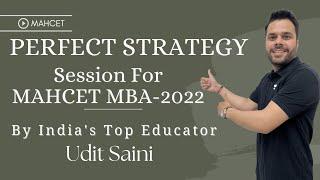 Strategy to crack MAHCET MBA - 2022 || MBA || MHCET - 2022 || Udit Saini