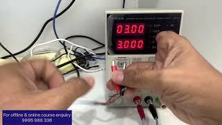 How to use dc power supply