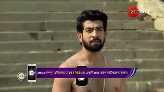 Jagadhatri | Ep - 845 | Preview | Dec 21 2024 | Zee Bangla