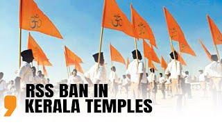 Political Storm Over RSS Ban In Kerala | News9