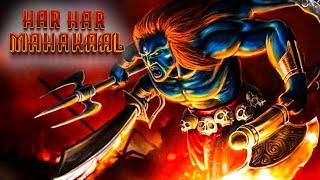 Har Har Mahakaal Full Video | Piyush Bhirud | Chinmay Gotmare | Shiva Songs-Bhakti Song-Shiv Bhajan