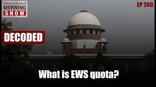 What is EWS quota?