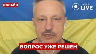 ️АНДРЮЩЕНКО: ЭТО ОКОНЧАТЕЛЬНО! Единственный верный способ закончить войну НАЙДЕН! ДЕТАЛИ / ПОВТОР