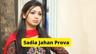 Beautiful Bangladeshi Model And Television Actress Sadia Jahan Prova Biography