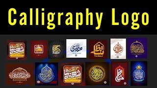 Best Arabic Calligraphy Logo Makers | Arabic Logo Design For Your Business  (Hindi & Urdu)