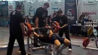 Sholskiy Vladimir total 965kg@93kg