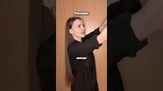 на реальных событиях | тг: Марина Кадик