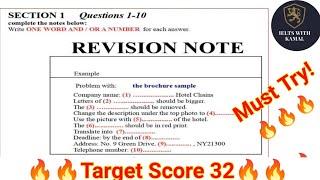Revision  note - IELTS Listening practice Test 2022  With answers | IELTS Listening