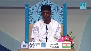 ALBACHIR ABOUBACAR - #NIGER | البشير ابوبكر - #النيجر