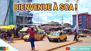 Visitons la ville universitaire de SOA !!  - Trajet Cameroun