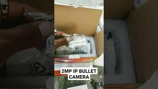 Dahua ip camera | Dahua full color camera | alhua | dahua camera | Progress Computer BVN