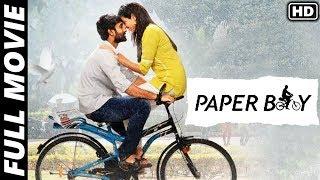 Paper Boy New Tamil Movie Full | Santosh Sobhan, Riya Suman, Tanya Hope | #Tamil Movies